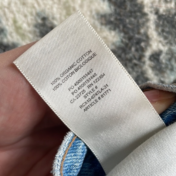 Aritzia Joni high rise loose - Picture 9 of 10